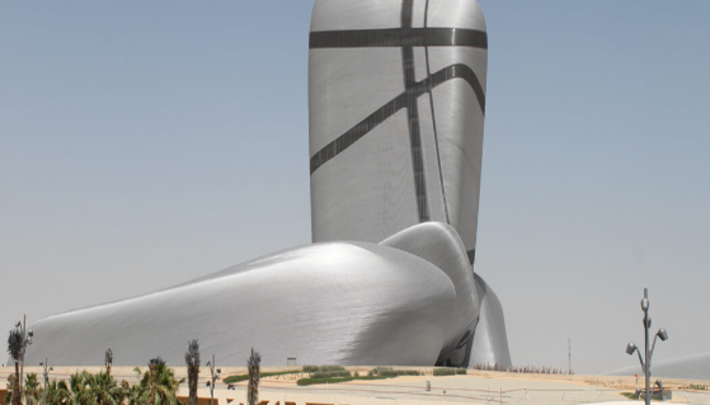 King AbdulazizCenter for World Culture