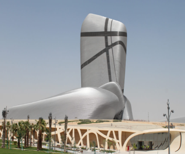 King AbdulazizCenter for World Culture